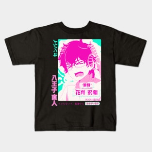 What's wrong, Senpai? Are you feeling embarrassed? Kids T-Shirt